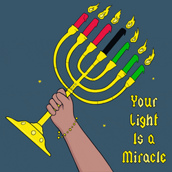 Jewish Hanukkah Your Light Is A Miracle GIF