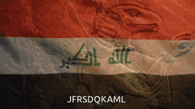 Jfrsdokaml Is Written On The Bottom Of A Picture Of A Flag GIF