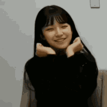 Jiheon Happy Cheerful Reaction