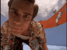 Jim Carrey Curious Stare GIF