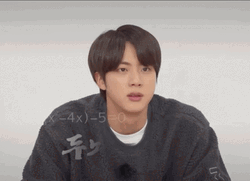 Jin Having A Hard Time Thinking Meme GIF