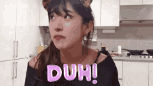 Jinnyty Awkward Duh  GIF