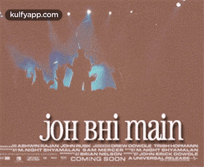 Joh Bhi Main Movie Poster Man Playing Guitar GIF