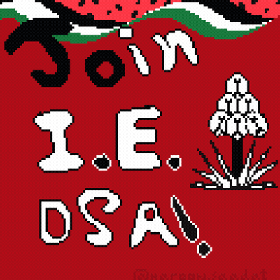 Join I.E. DSA Sign GIF