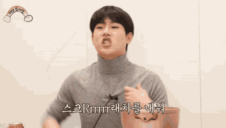 Joohoney Monstax GIF