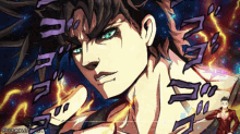 Joseph Joestar Still Art GIF