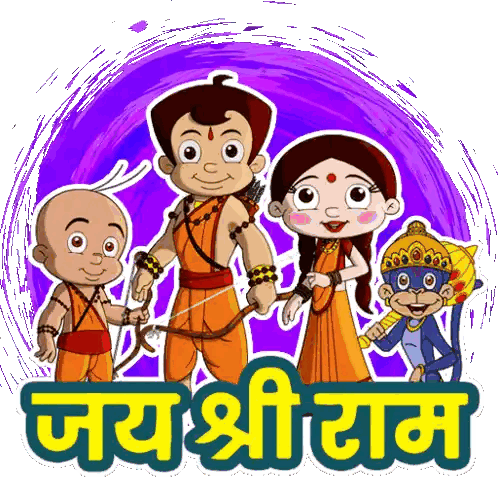 Joy Shree Ram Cartoon Characters Sticker