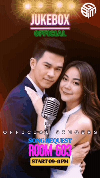 Jukebox Official Official Singers Song Request Room 703 Start 09-11Pm GIF