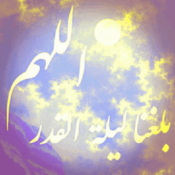 Jumma Mubarak Beautiful Sky Changing Colors GIF