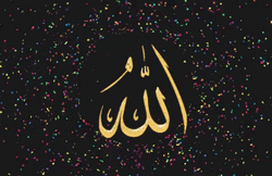 Jumma Mubarak Greeting Different Colors Explosion GIF