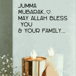 Jumma Mubarak May Allah Bless You Greeting GIF