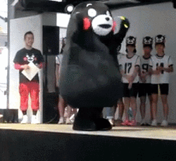 Jumping Rope Bear Mascot GIF