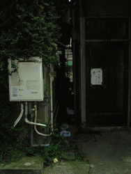Jumpscare Japan Funny Ghost GIF