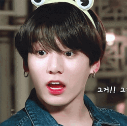 Jungkook Amused Looks GIF