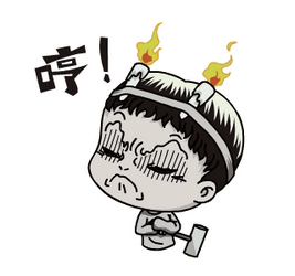 Junji Ito Dismayed Souichi Tsujii Art GIF