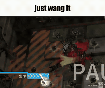 Just Wang It Video Game Screenshot GIF