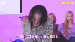 K-pop Singer Chaeyoung Laughing Hysterically