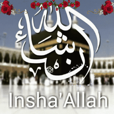 Kaaba With Insha Allah GIF