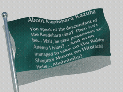 Kaedehara Kazuha Flag Waving GIF