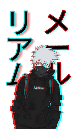 Kakashi Hatake Meme GIF