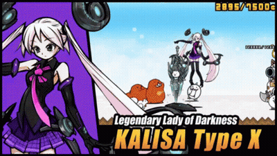 Kalisa Type X Featured In Video Game GIF