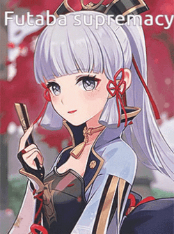 Kamisato Ayaka Fan GIF