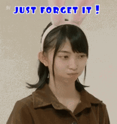 Kanamin Tsujino Set It And Forget It GIF
