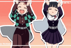 Kanao Kimetsu No Yaiba Dancing Meme GIF