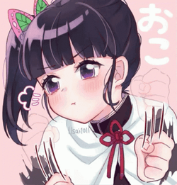 Kanao Tsuyuri Angry GIF