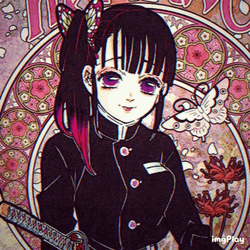 Kanao Tsuyuri Animated Butterfly GIF