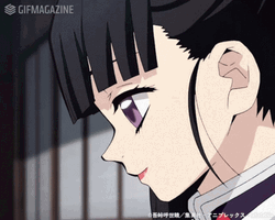 Kanao Tsuyuri Smiling GIF