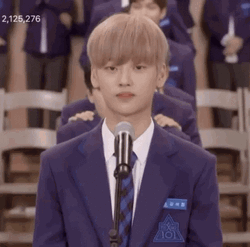 Kang Seokhwa Kip Yes GIF