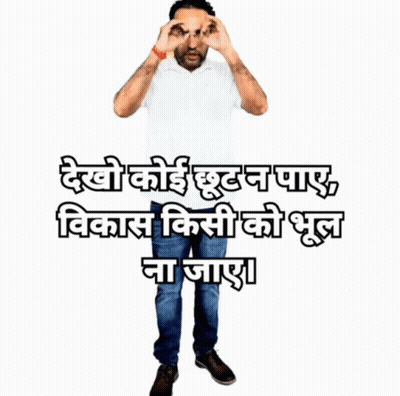 Kapilbalharanebsarai Priyanka GIF