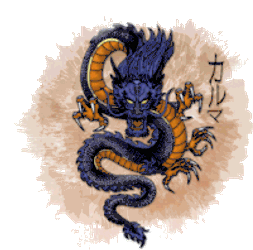 Karmalogo Sticker GIF