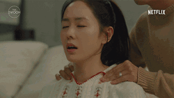 Kdrama Actress Having A Sensual Massage GIF