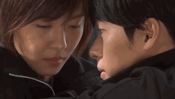 Kdrama Secret Garden Shy Up Closed GIF
