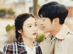 Kdrama Tempted Sooji Sihyeon Kiss GIF