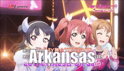 Keelyn City Arkansas Poster With City Picture GIF