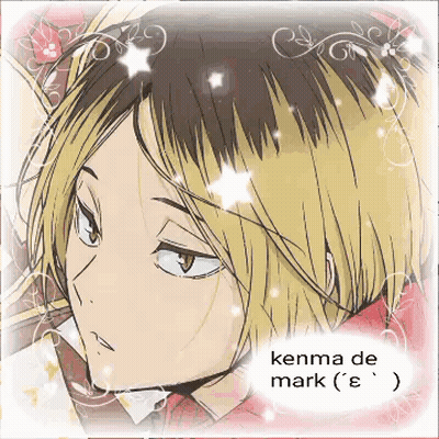 Kenma From Haikyuu