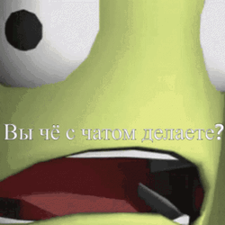 Kerbal Space Program Russian Chat GIF