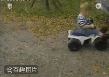 Kid Crash Under The Car GIF