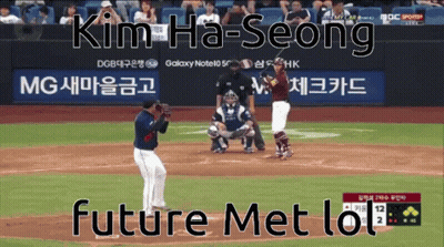Kim Ha Seong Vs Future Met Baseball Game Lol GIF