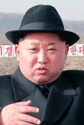 Kim Jong Un Photoshop  GIF