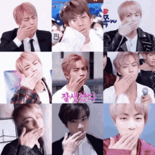 Kim Seok Jin Blowing Kisses GIF