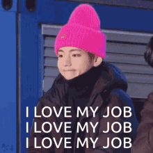 Kim Tae-hyung Cute I Love My Job