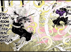 Kimetsu No Yaiba Kokushibo GIF