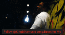 King Blitz Street Side Nothing To See Here GIF