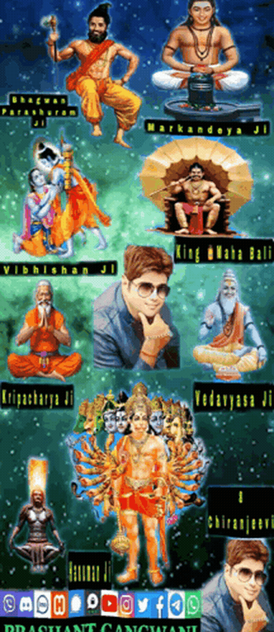 King Mahabali And Chiranjive Religious Collage GIF