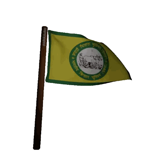 Kisan Flag With Cow In Circle Sticker
