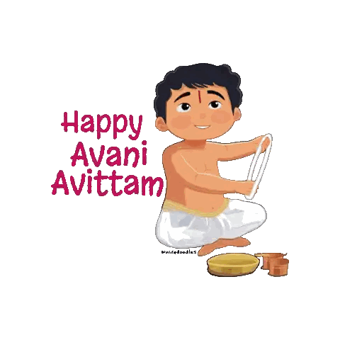Kneeling Boy With Happy Avanti Avittam Sticker